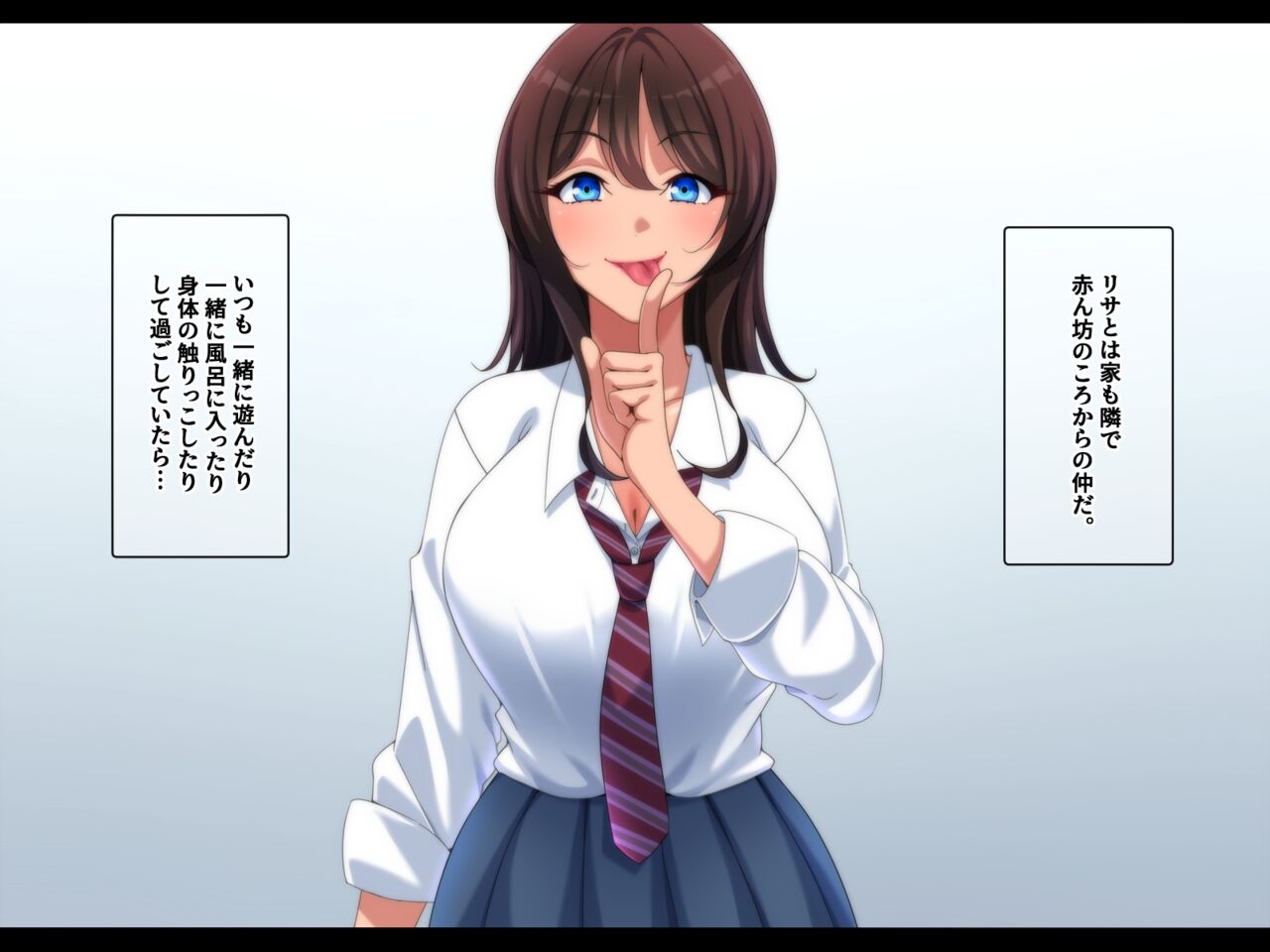 Osananajimi to hamedori kinkyou houkoku page 4 full