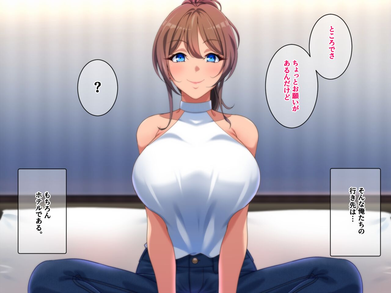 Osananajimi to hamedori kinkyou houkoku page 9 full