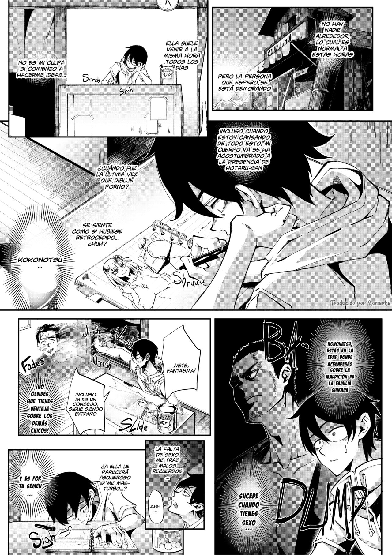 What Flavor is Sex page 2 full
