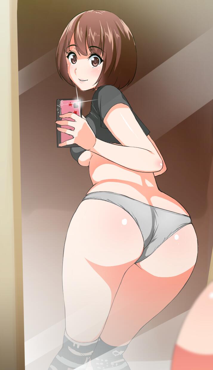 Asahina Hikage page 1 full