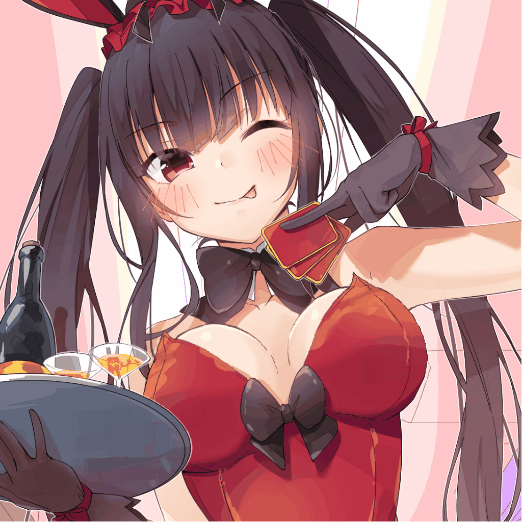 Artist | Cha Mirai page 7 full