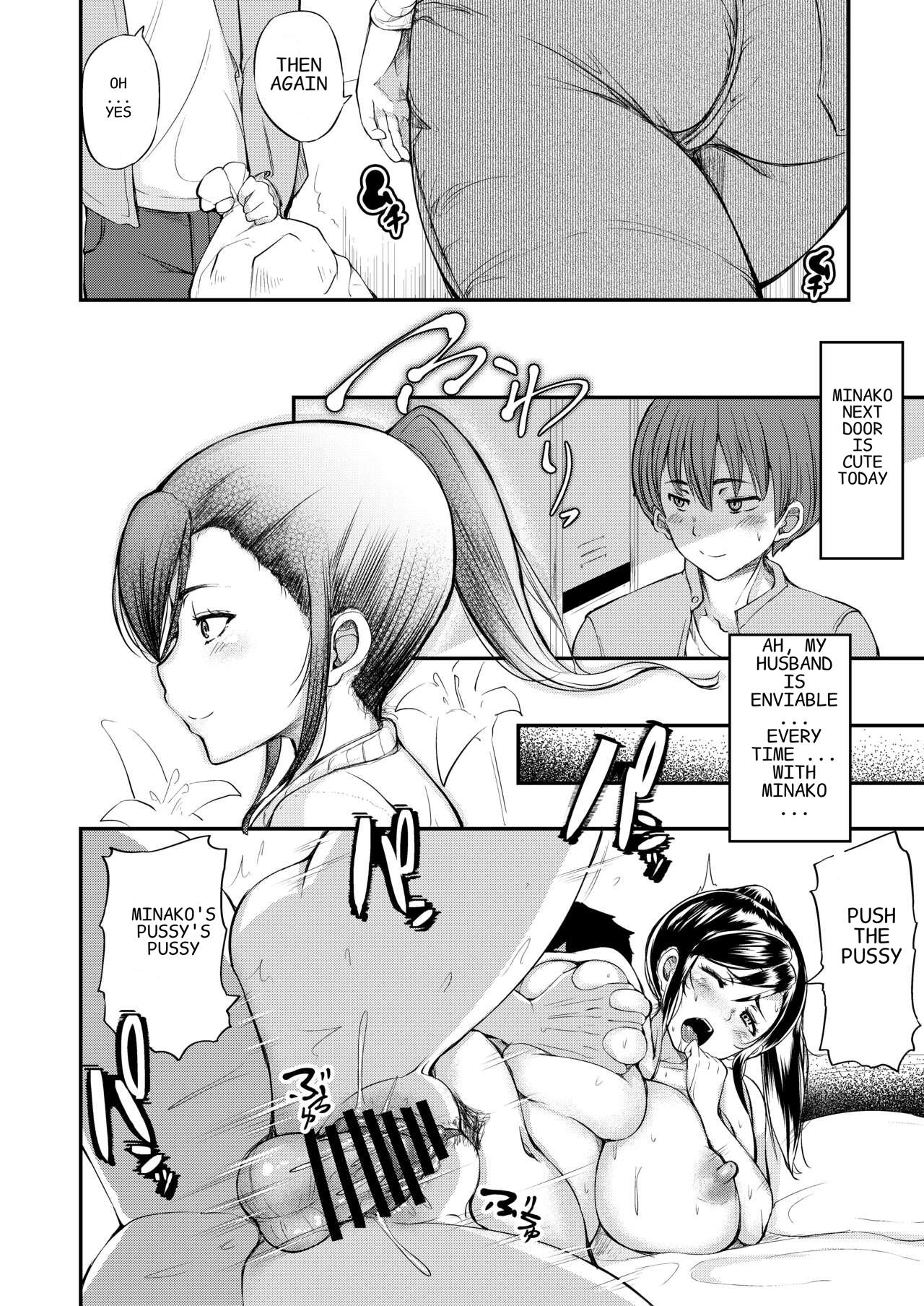 nvm page 3 full