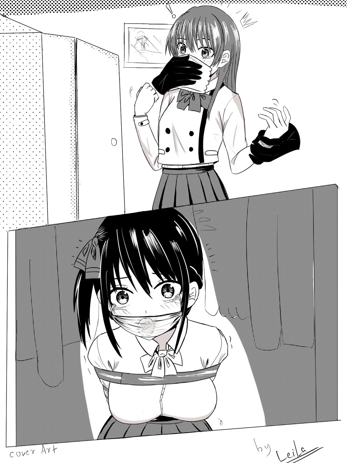 Leila page 10 full