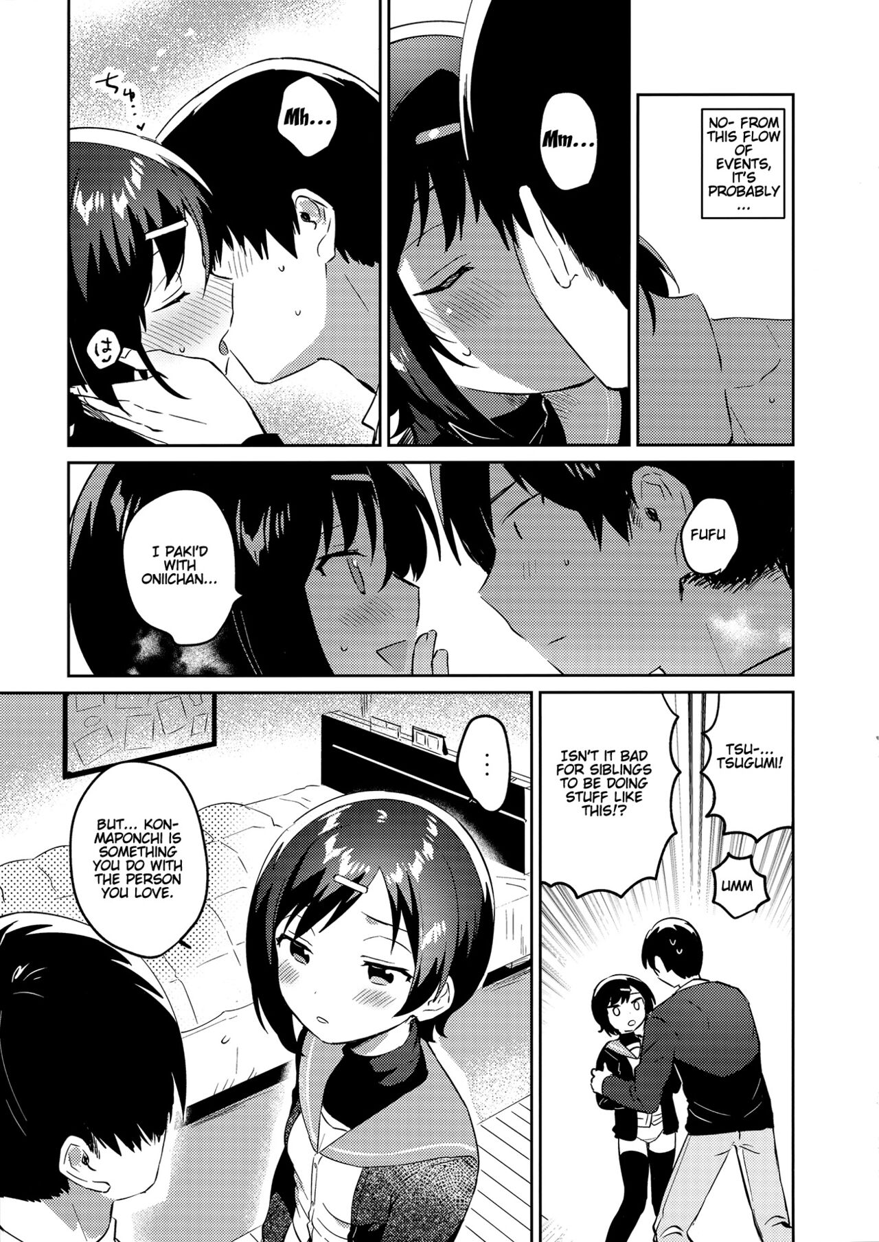 Imouto to Konma Ponchi | Konma Ponchi With My Little Sister page 10 full