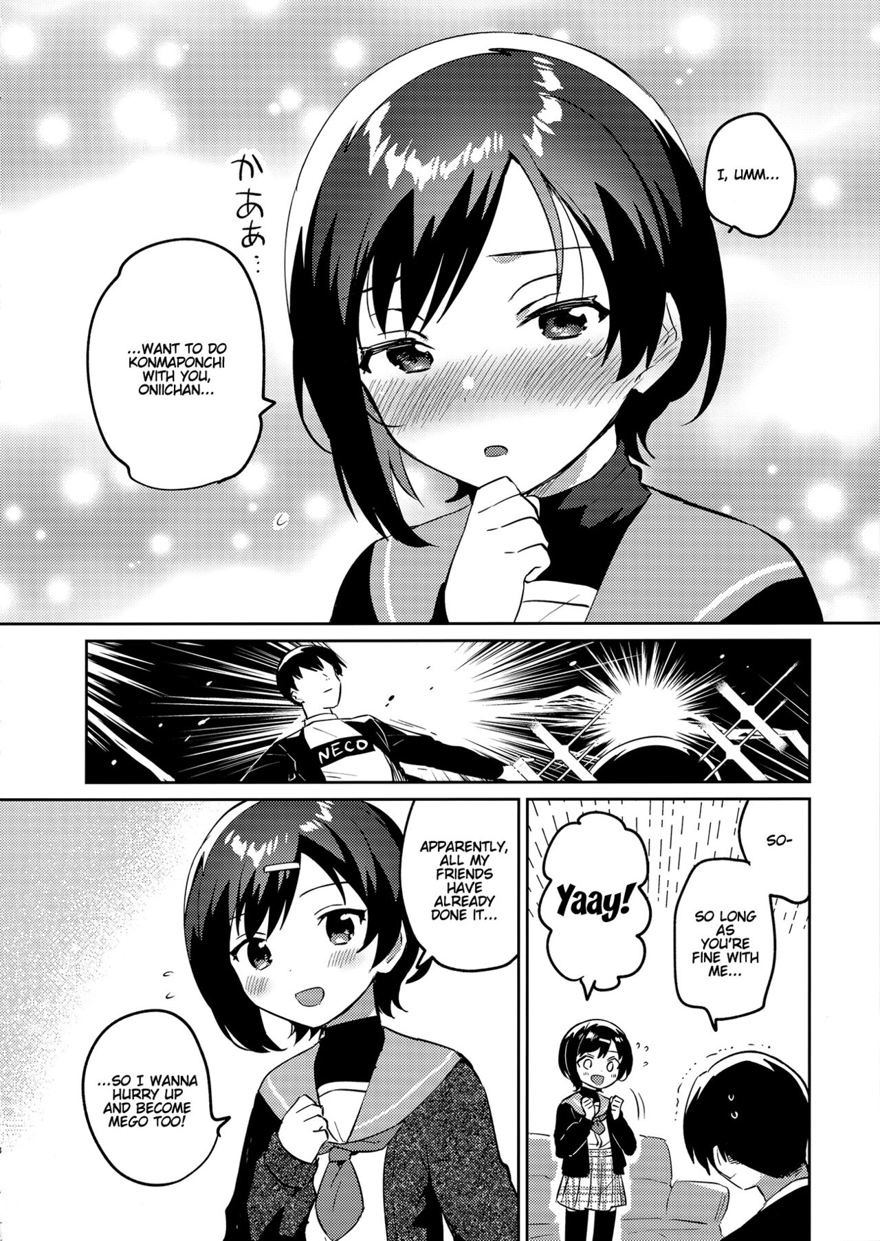 Imouto to Konma Ponchi | Konma Ponchi With My Little Sister page 7 full
