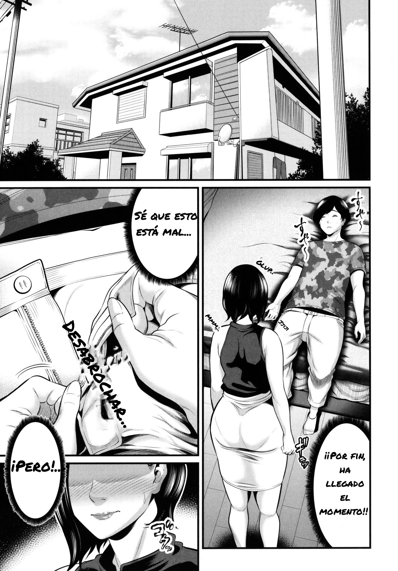 Canon Ball! page 1 full