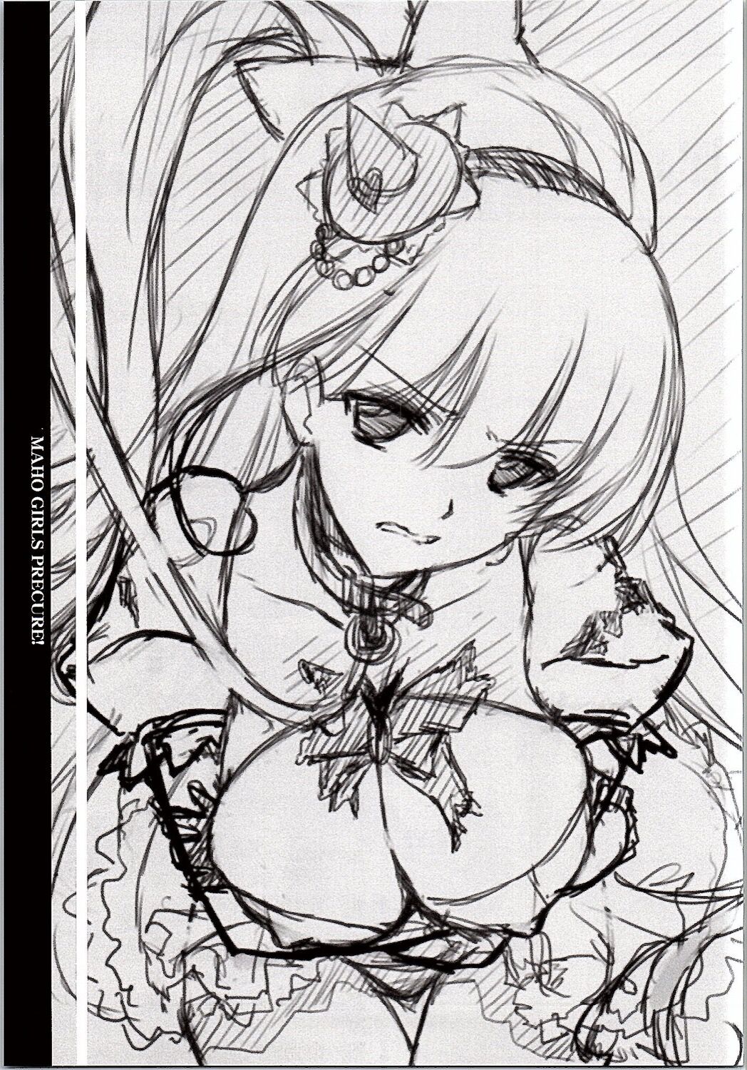 Majo Ryoujoku | 마녀 능욕 page 5 full