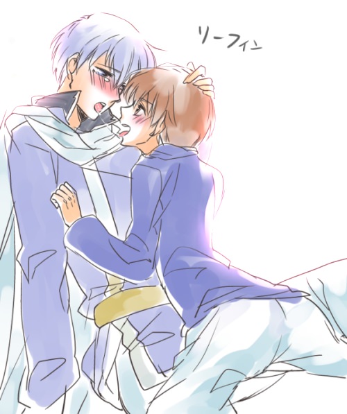 FE4 yaoi collection page 2 full