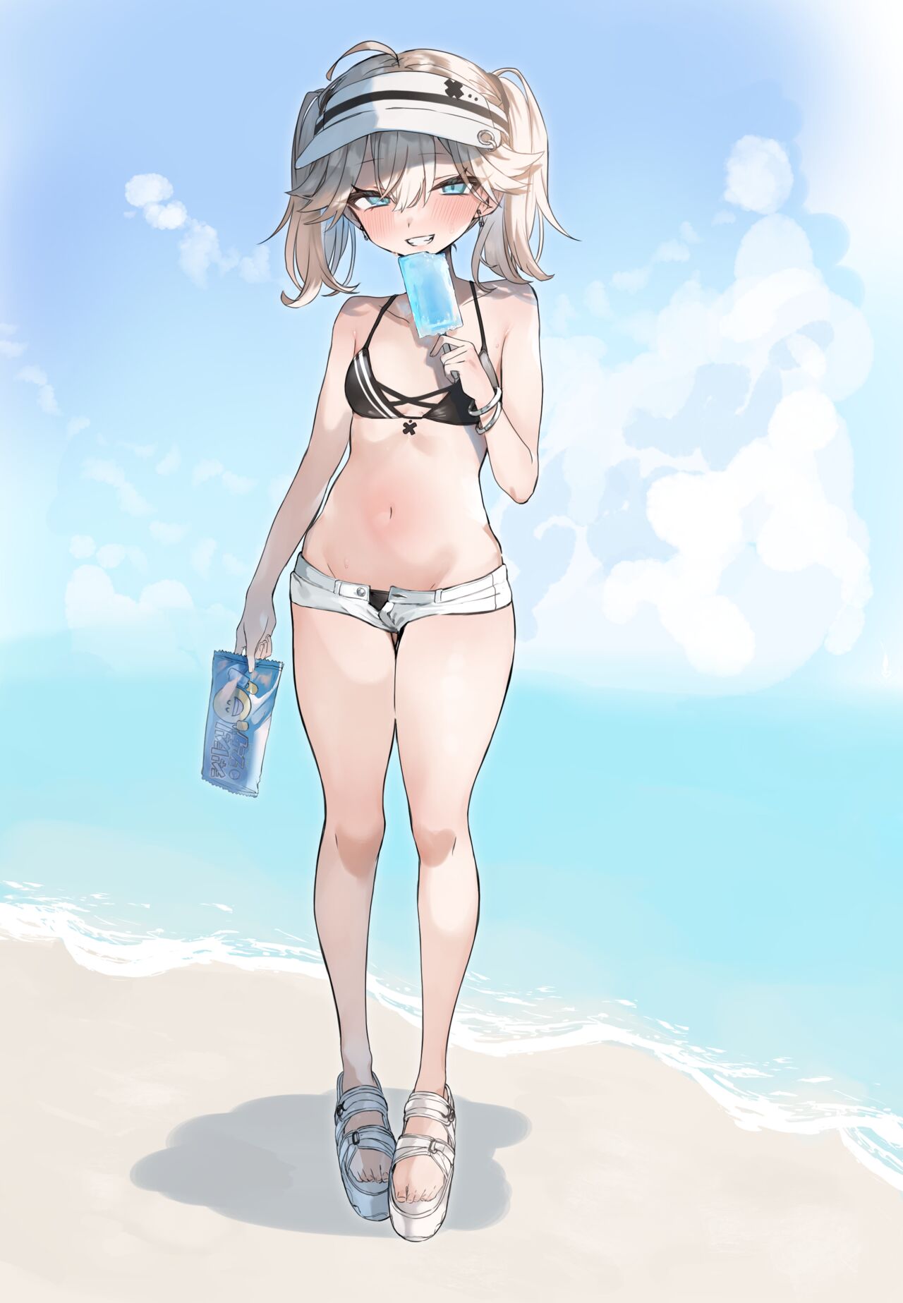 masa page 6 full