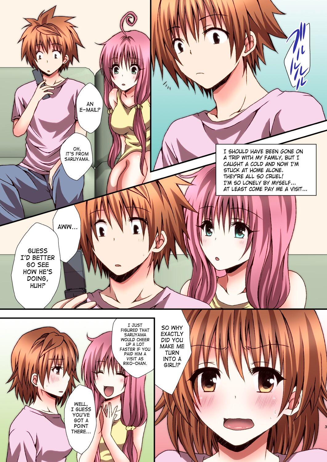 Riko Hame | Riko Fuck    color page 3 full