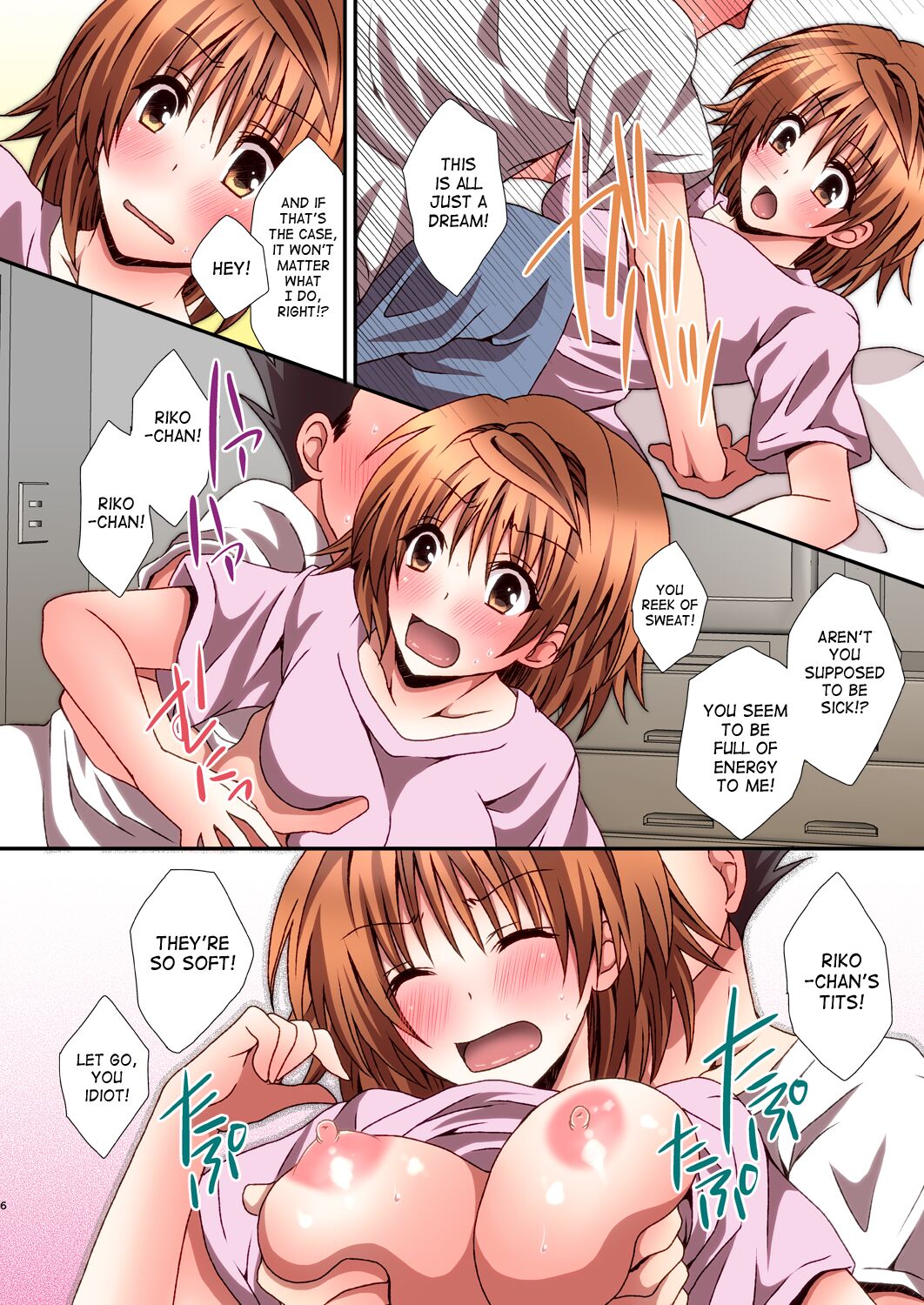 Riko Hame | Riko Fuck    color page 6 full
