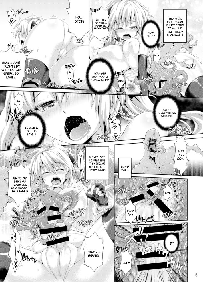 Zetsurin Hishou Spermax | Peerless Flight Spermax | magical beast poison cleaning mission page 5 full