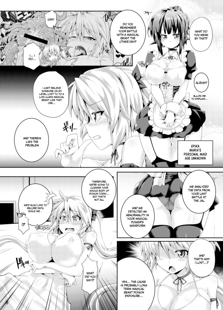 Zetsurin Hishou Spermax | Peerless Flight Spermax | magical beast poison cleaning mission page 8 full