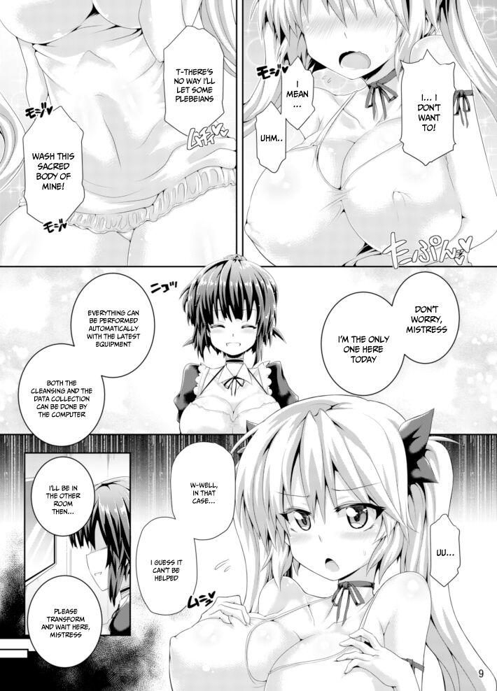 Zetsurin Hishou Spermax | Peerless Flight Spermax | magical beast poison cleaning mission page 9 full