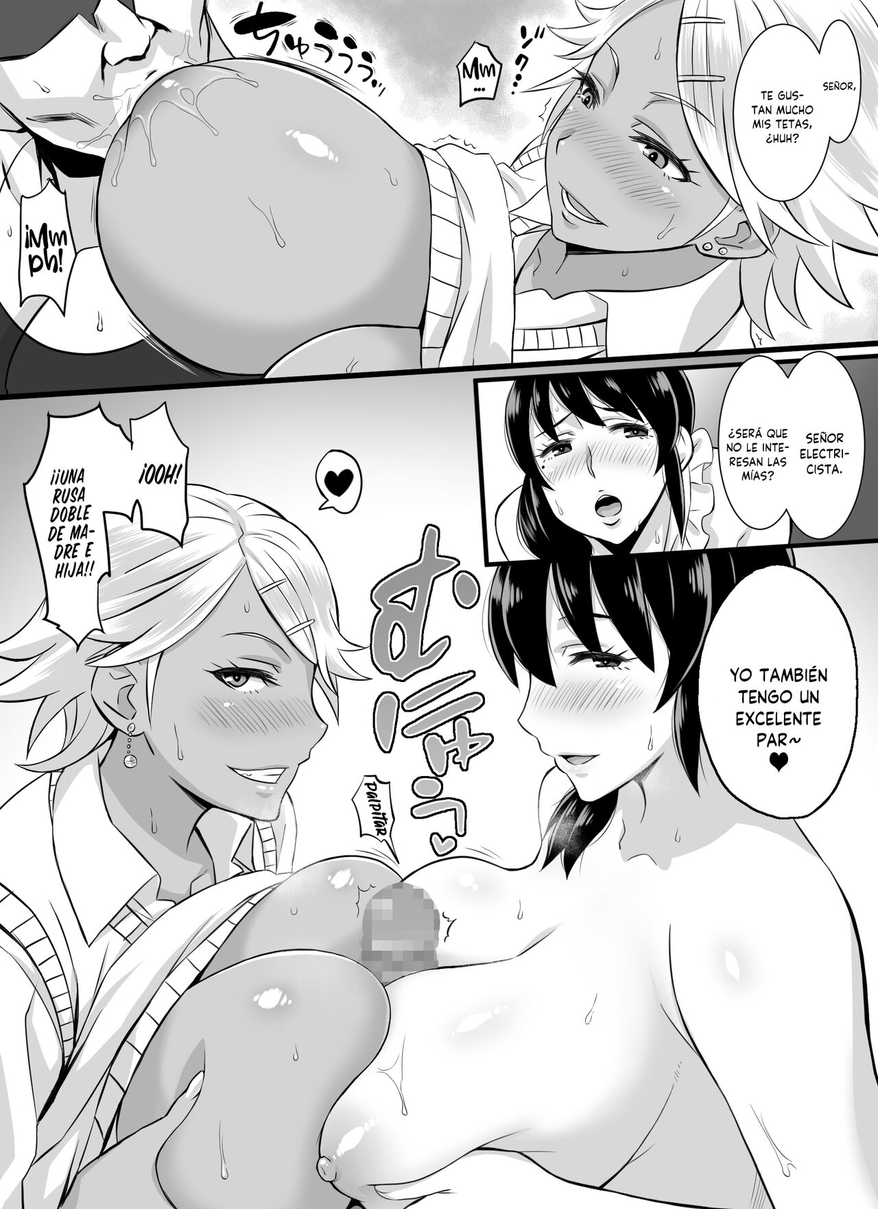 Bitch Family | Familia de Perras page 8 full