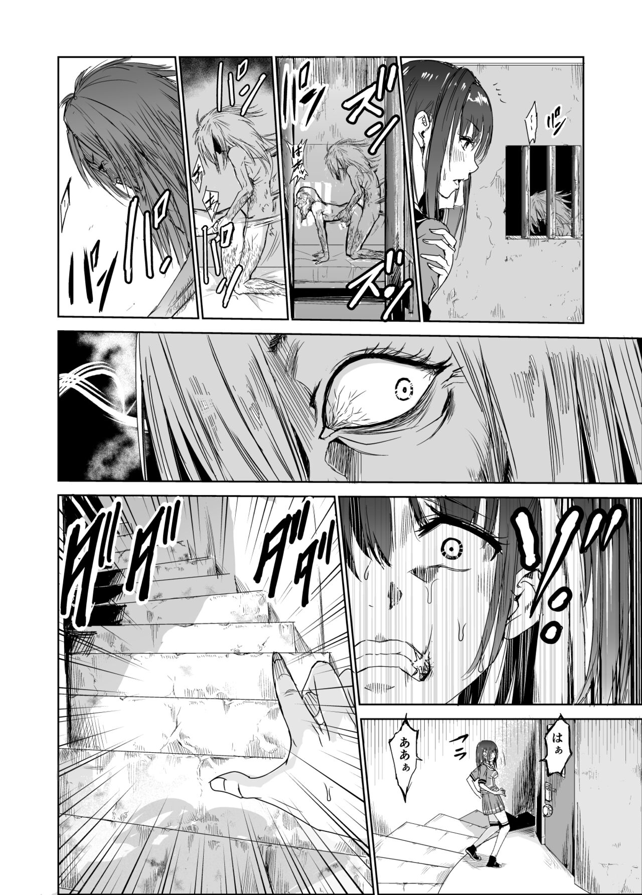 Engari Mura 3 -Kareshi wo Mamoru Tame Hikyou no Mura de Kyousei Gohoushi &amp; NTR Sex- page 5 full