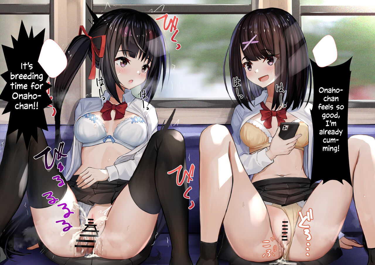NInshiki Sogai Apuri Wo Tsukatte Densha no Naka De JK Futari Okashite Mita | Using An Awareness Blocking App To Rape 2 High School Girls In A Train page 10 full