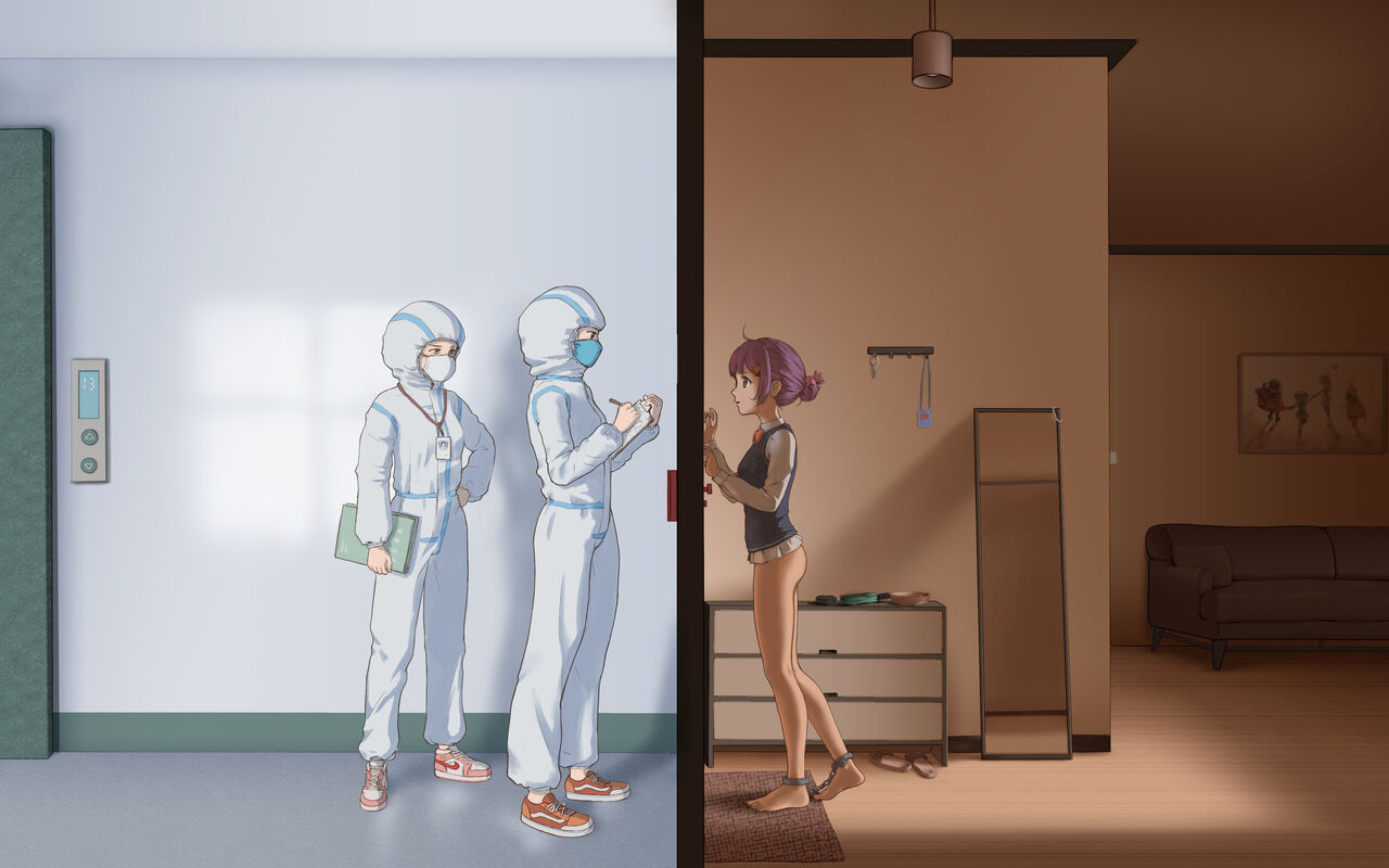 艾叶豹 page 9 full