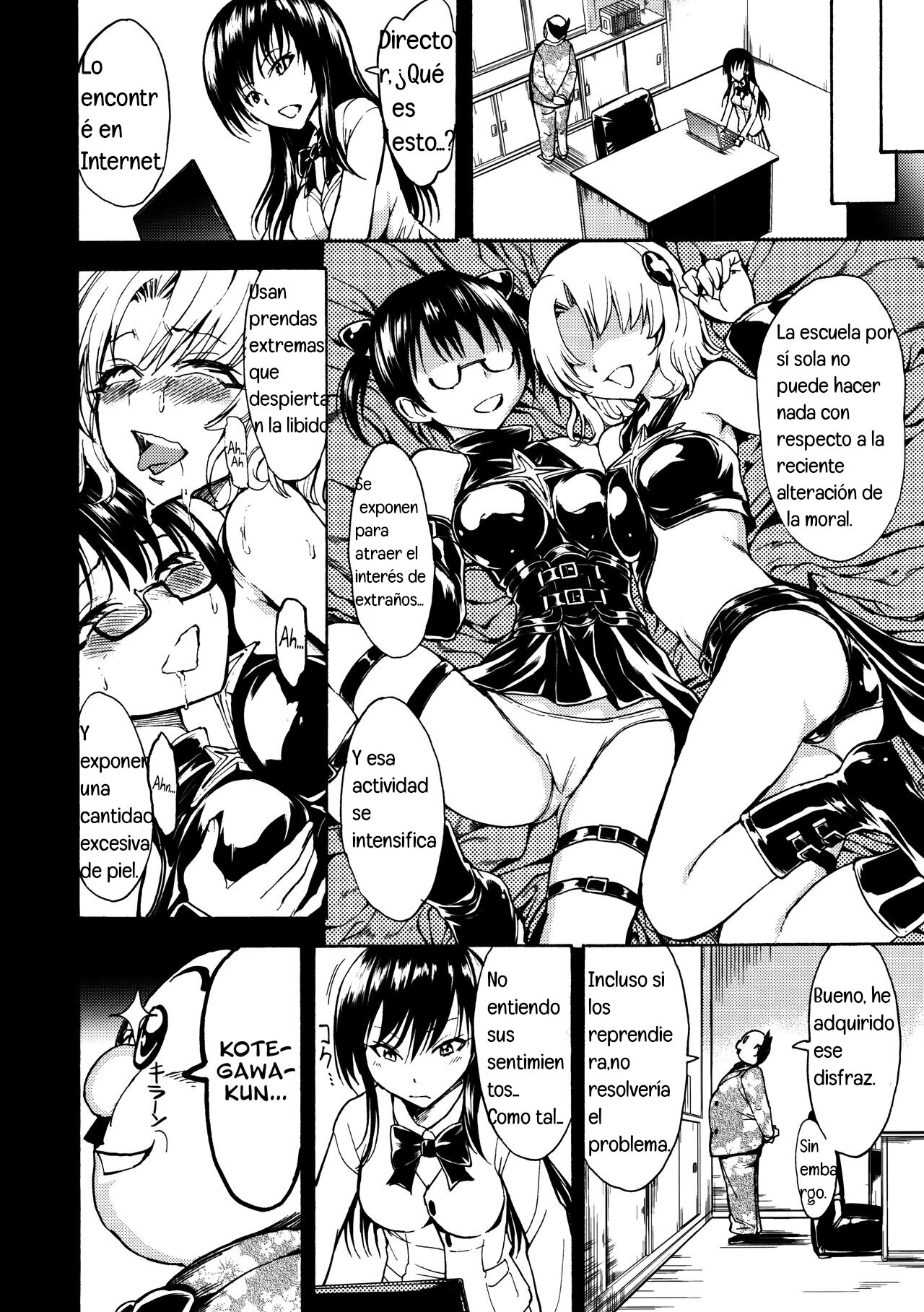 Nikuyoku Dorei Kotegawa Yui page 4 full