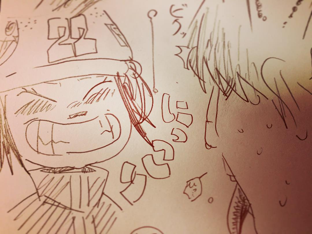 koara7086 page 7 full