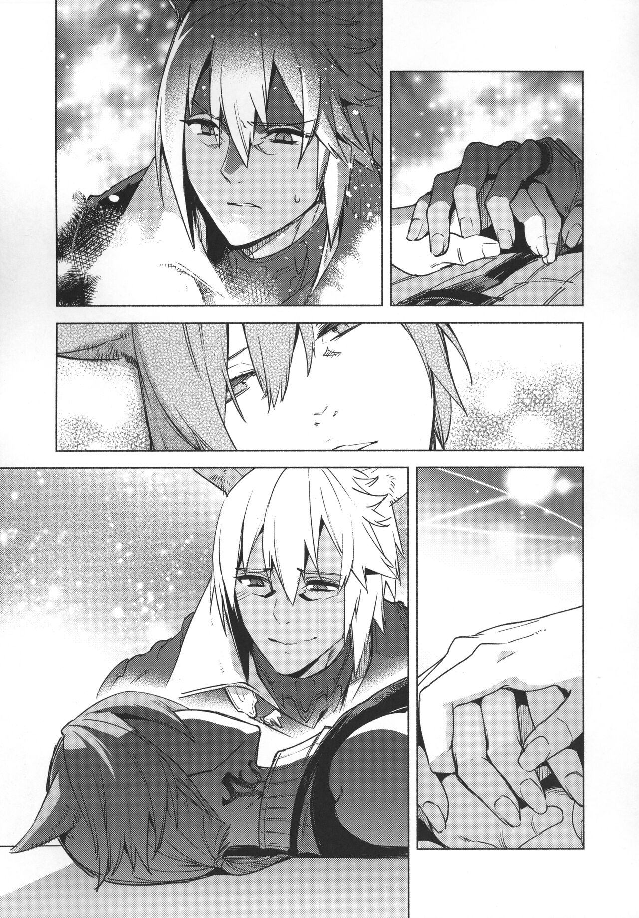 Okaeri no Koe o Kikasete - LET ME HEAR YOU SAY WELCOME HOME. page 6 full