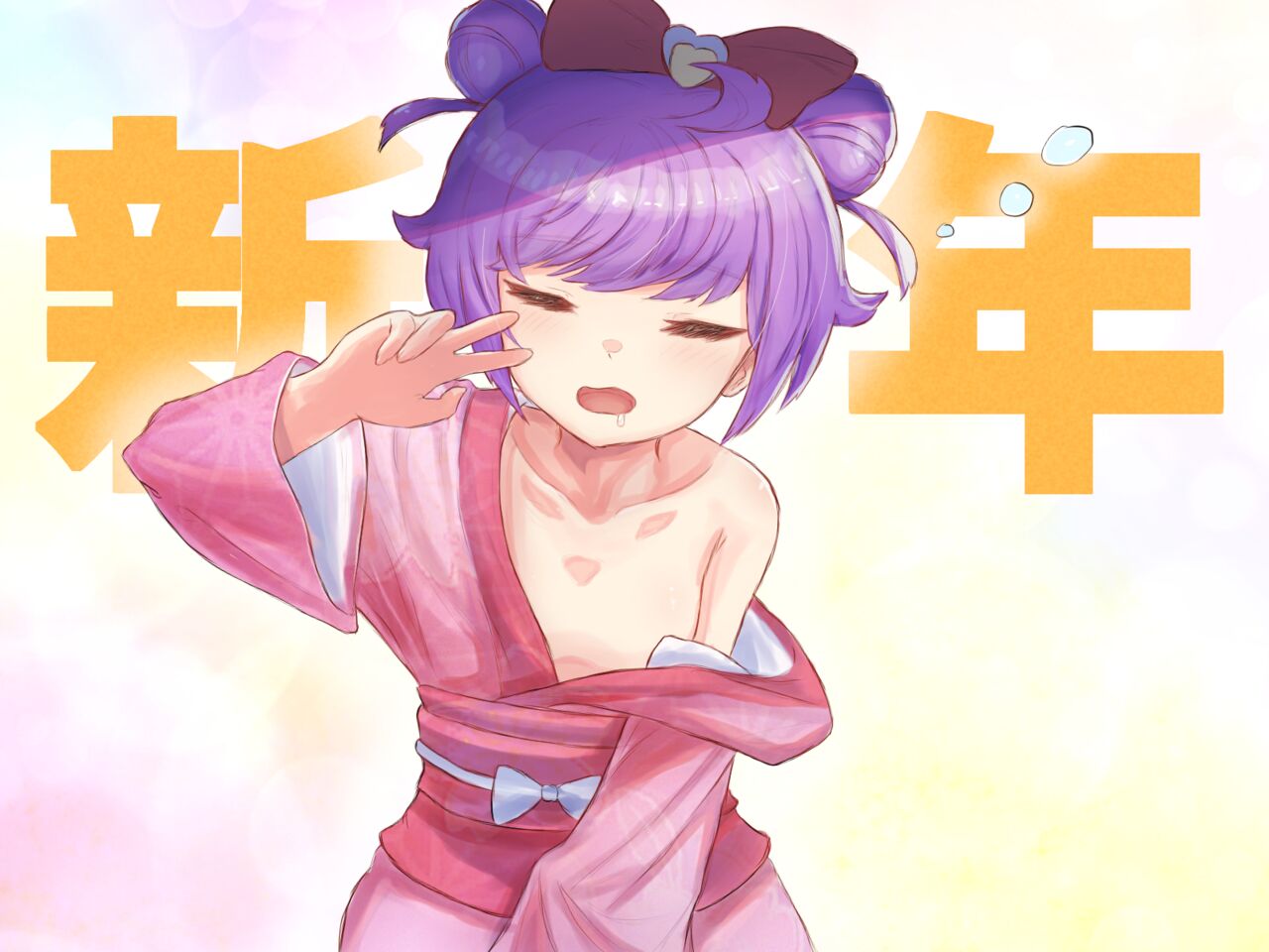 カモニウム page 10 full