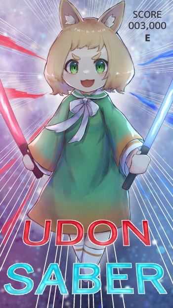 カモニウム cover