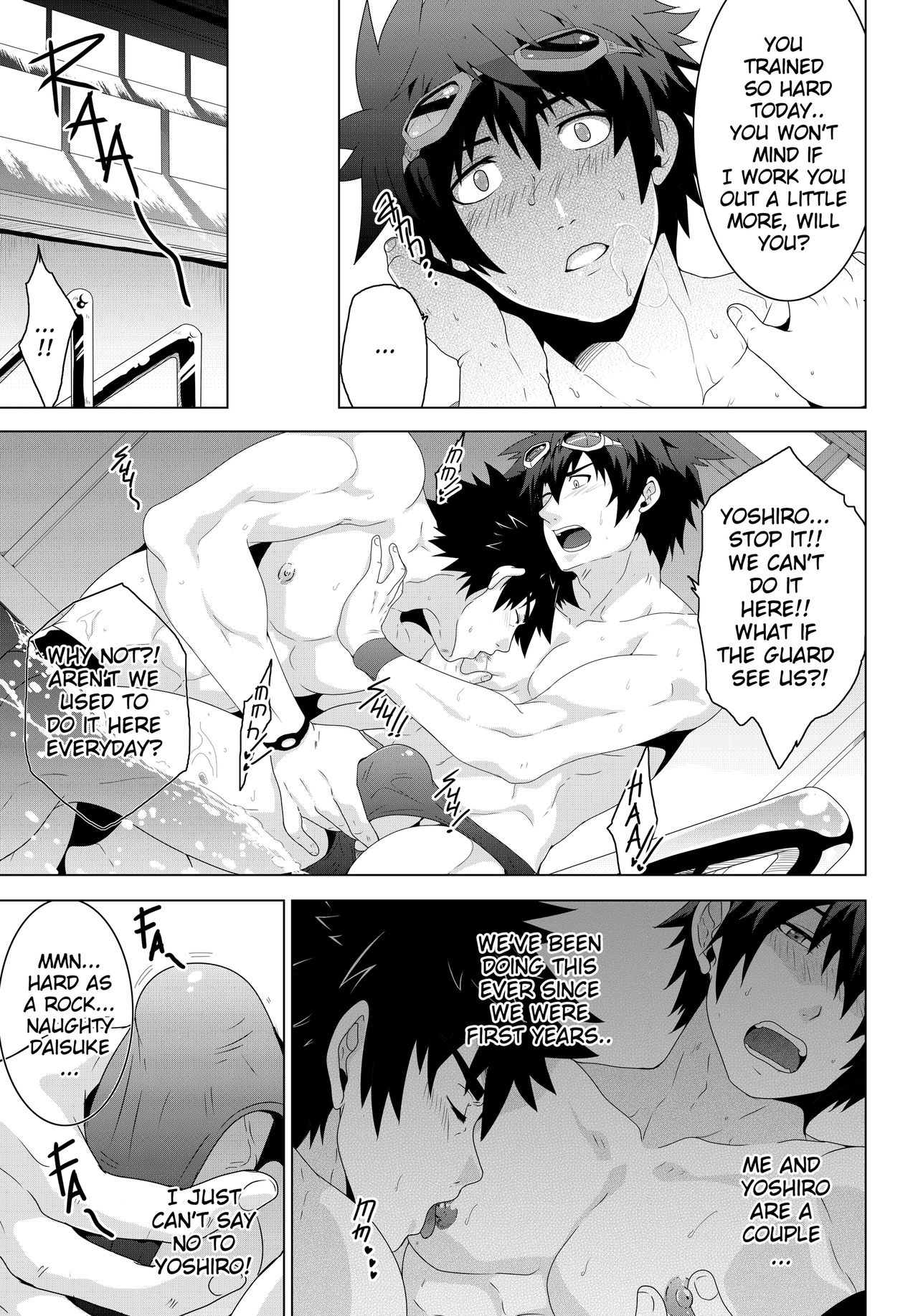 DEEPER 1 RELATIONSHIP page 8 full