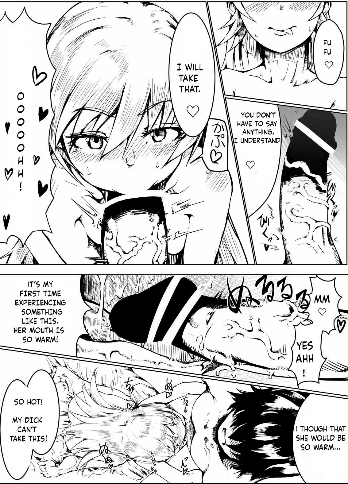 Koyomi Lamp page 8 full