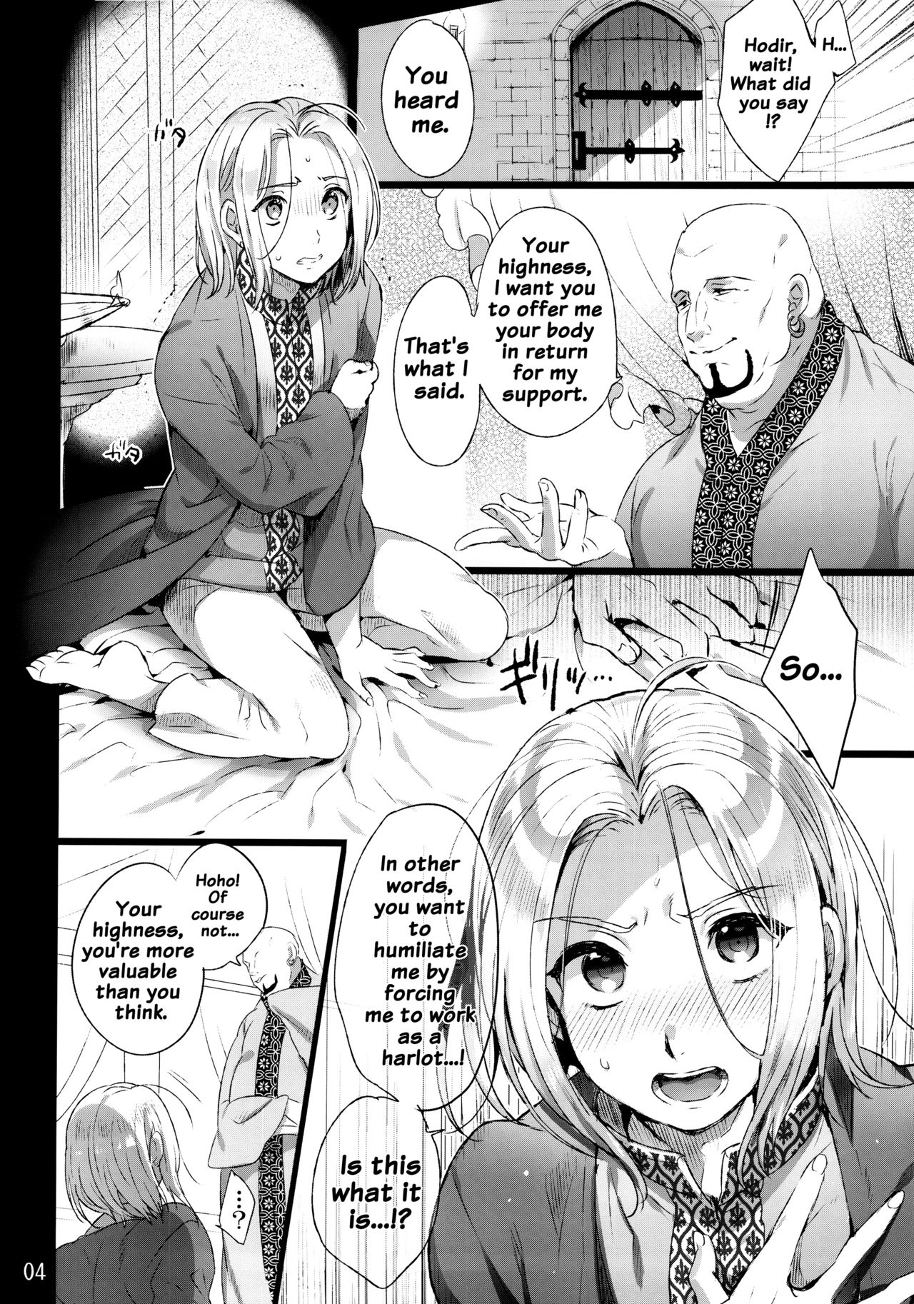 Comic Yaoi Male Shounen Shota English Torrent page 3 full