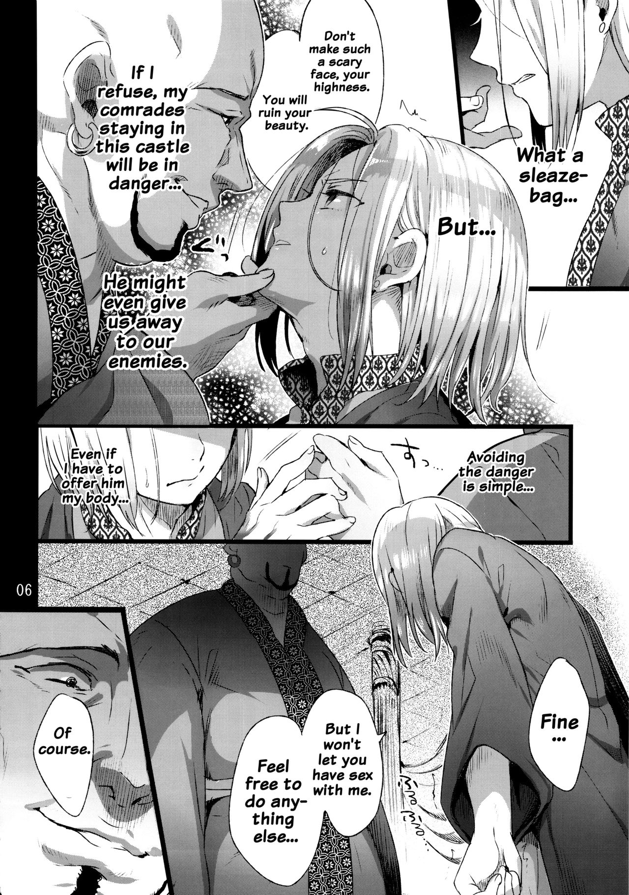 Comic Yaoi Male Shounen Shota English Torrent page 5 full