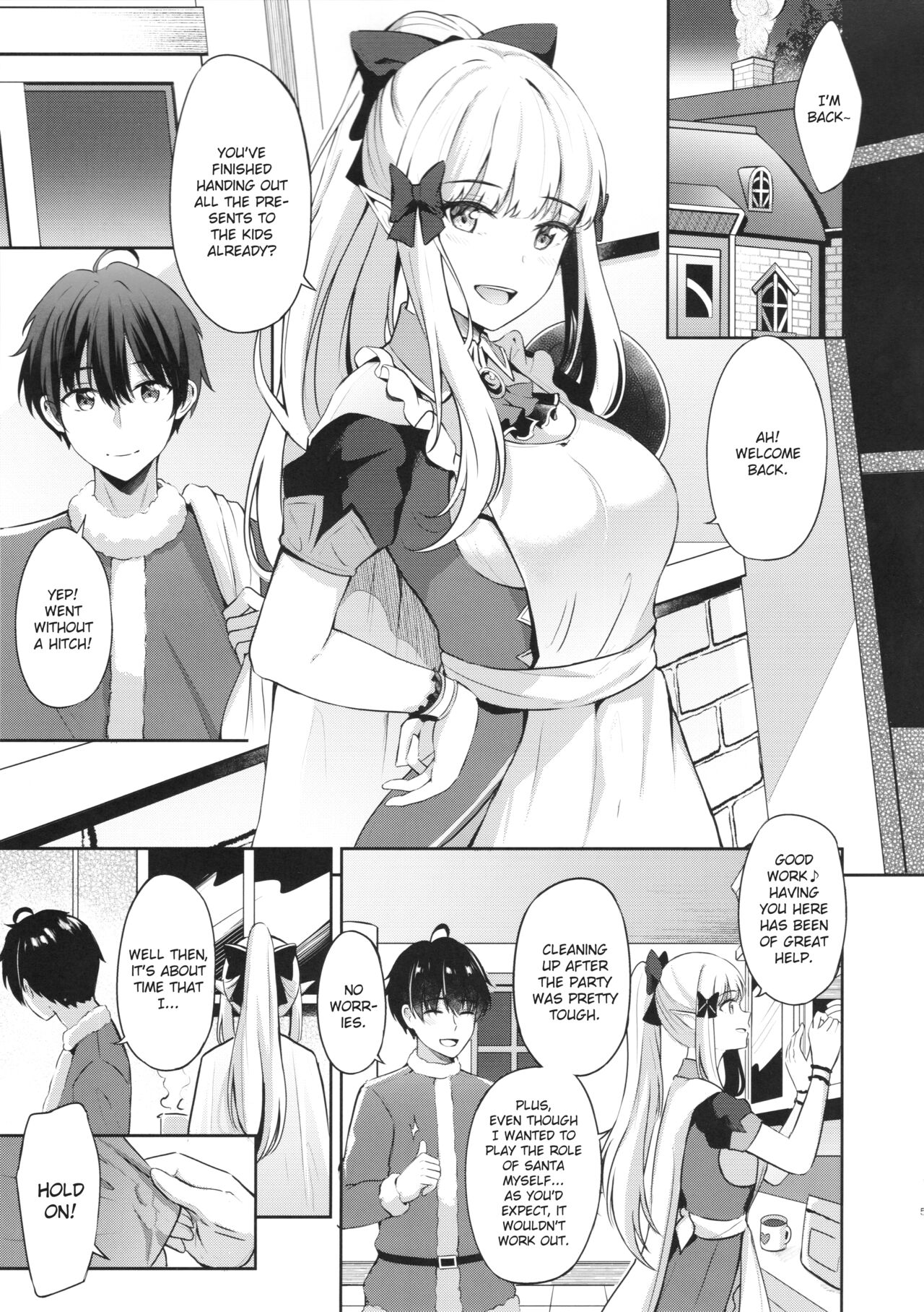 Saren no Tanoshii Yume page 4 full