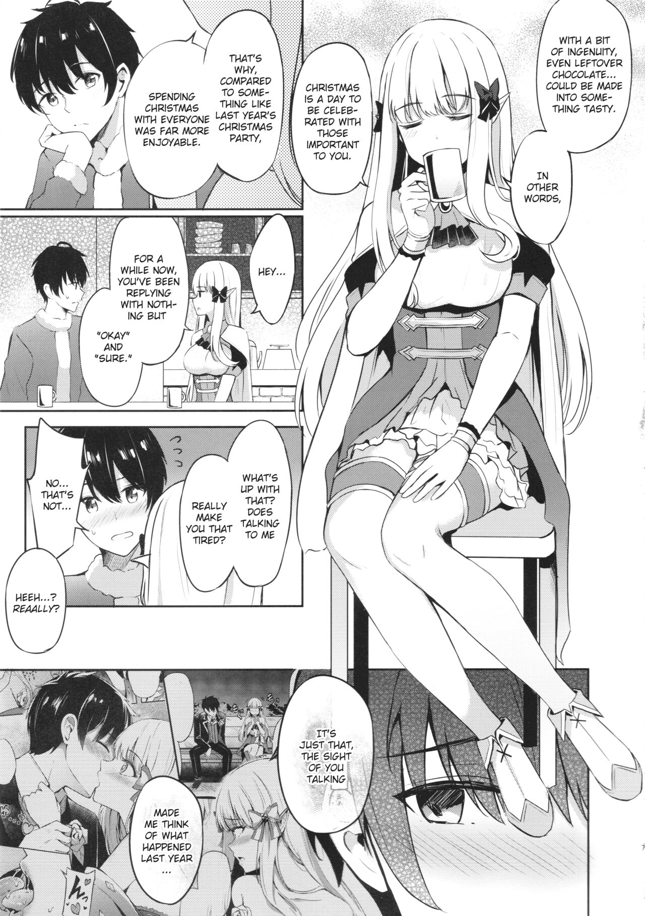 Saren no Tanoshii Yume page 6 full