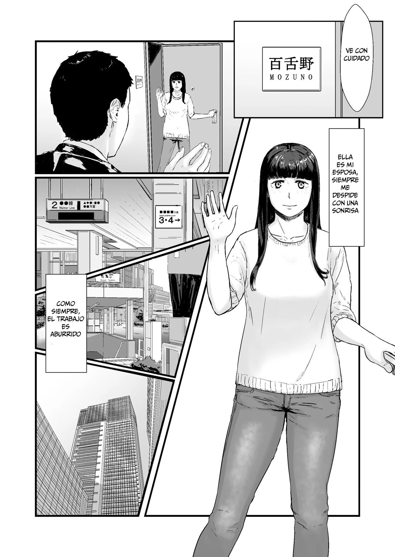 Kakkou no Hi -Takuran sareta Tsuma- page 2 full