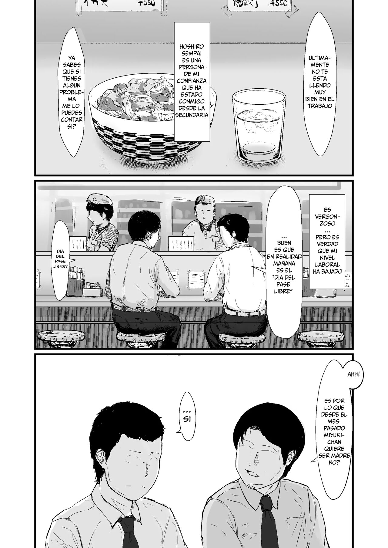 Kakkou no Hi -Takuran sareta Tsuma- page 4 full