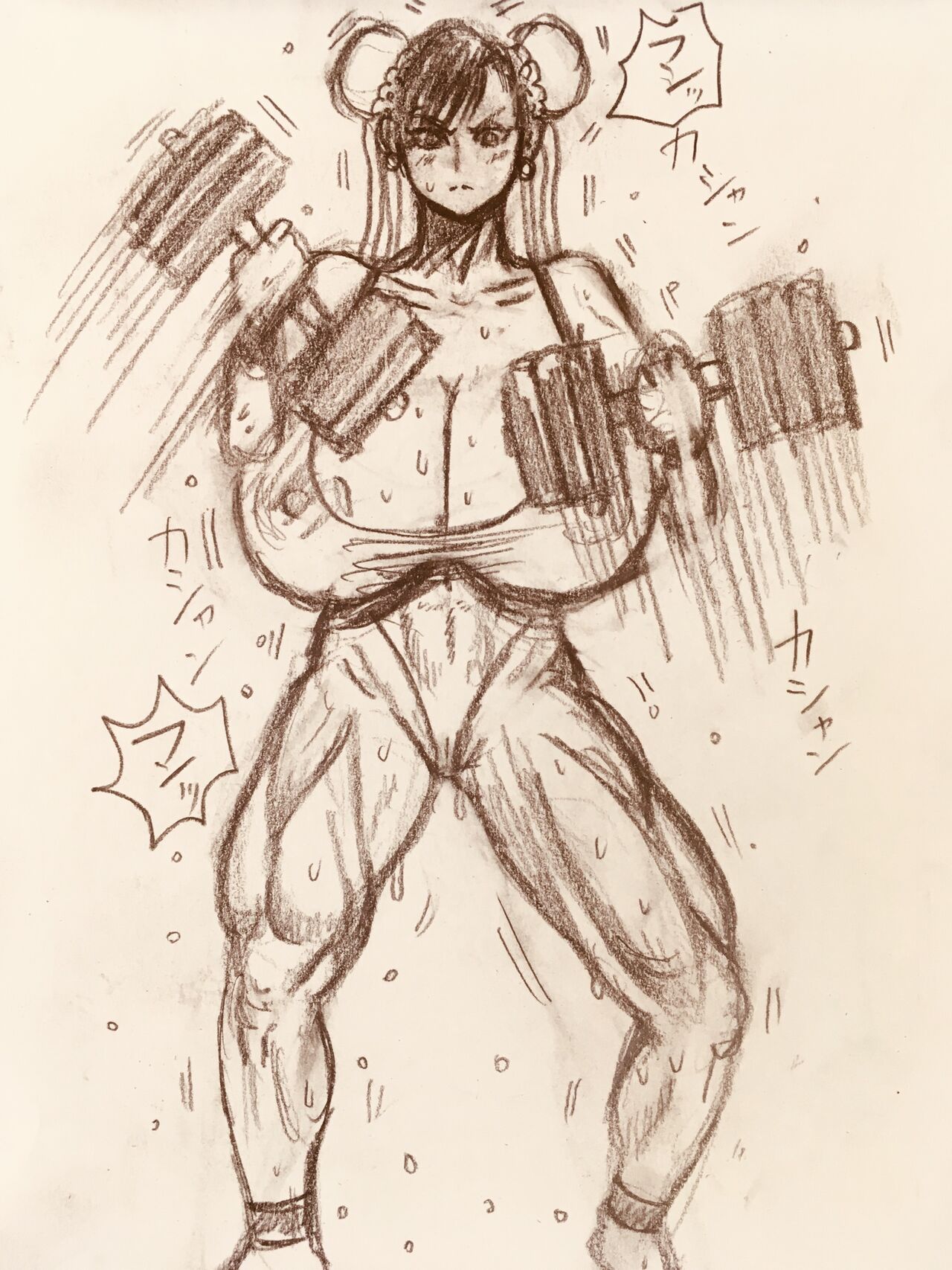 Chun-Li's Training page 4 full
