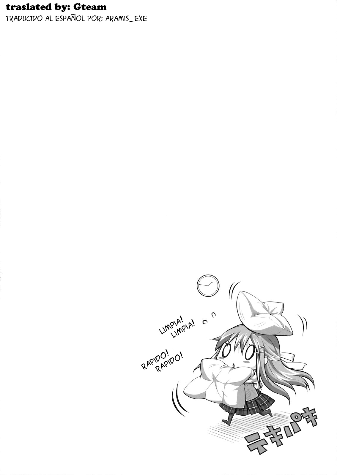 Tokubetsu na Kimi ni Ai no Te wo! page 3 full