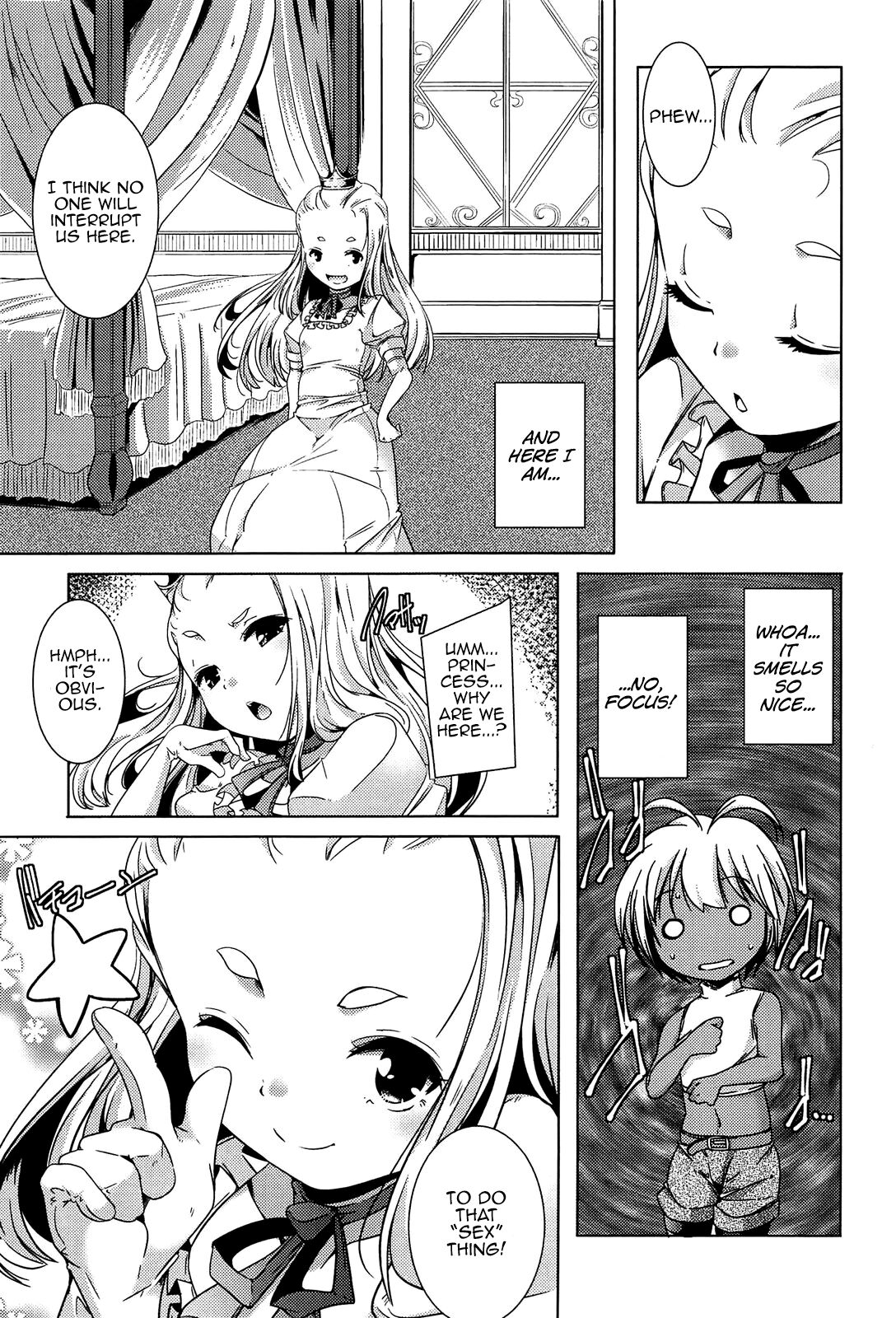 Himesama no Yūutsu page 5 full