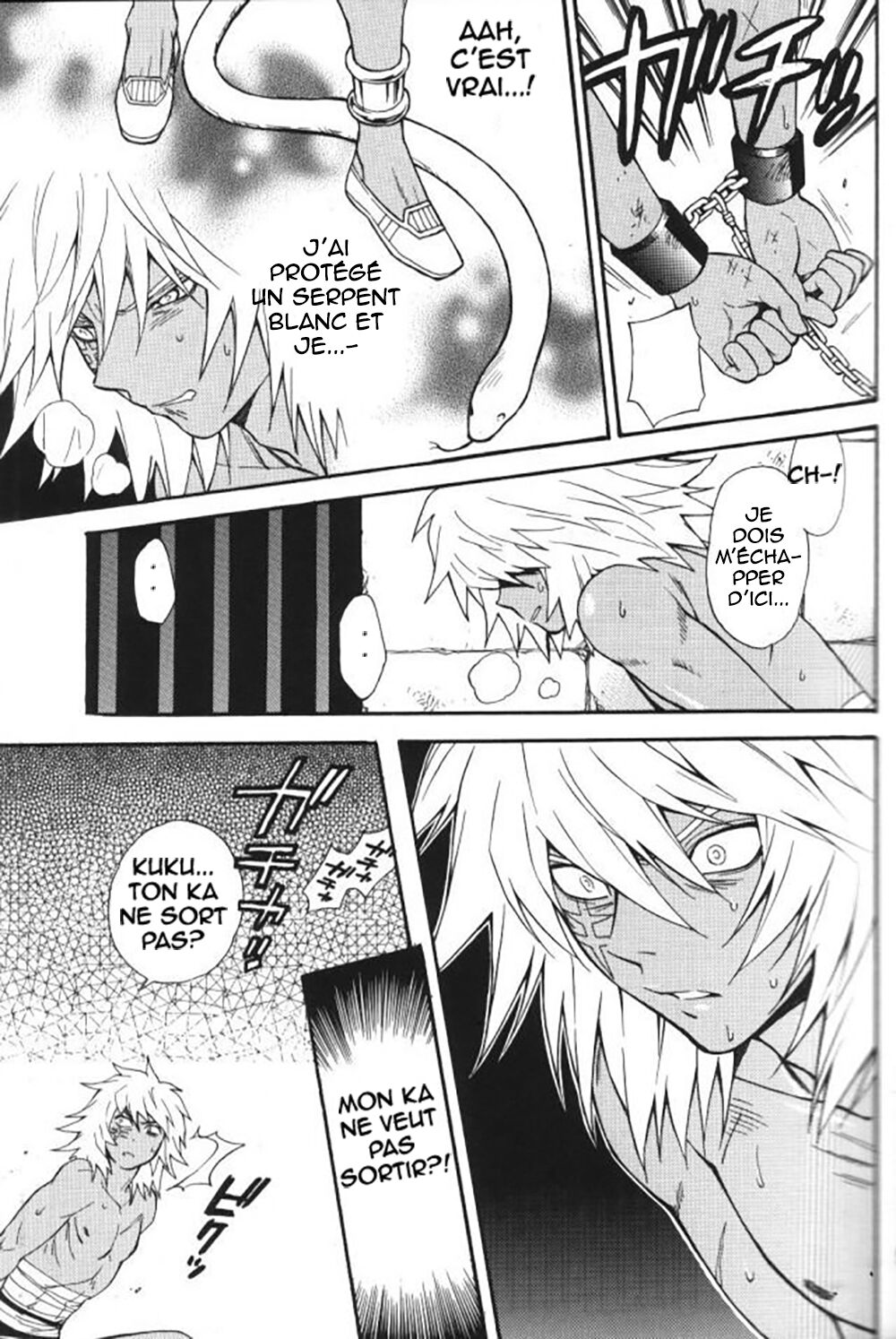 Gross Darkness page 4 full