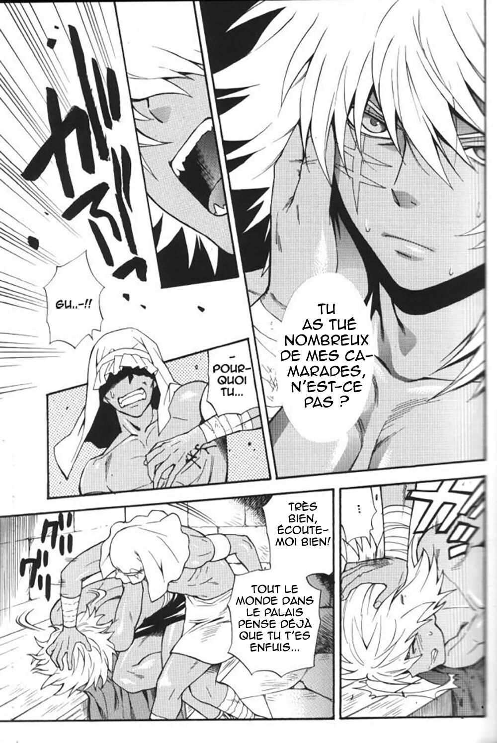 Gross Darkness page 6 full