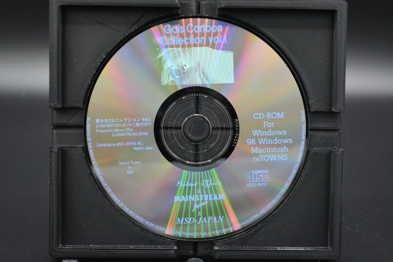 CD Rip - Gals cartoon collection vol 1 page 3 full
