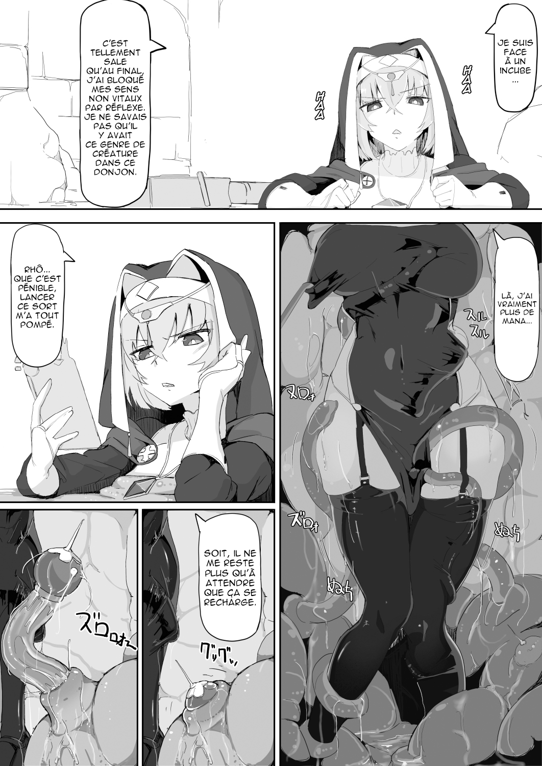 Teikyuu Zako Inma no Shokushu ga Fukai nanode Kankaku Shadan Mahou o Tenkai Shimashita wa!! page 5 full