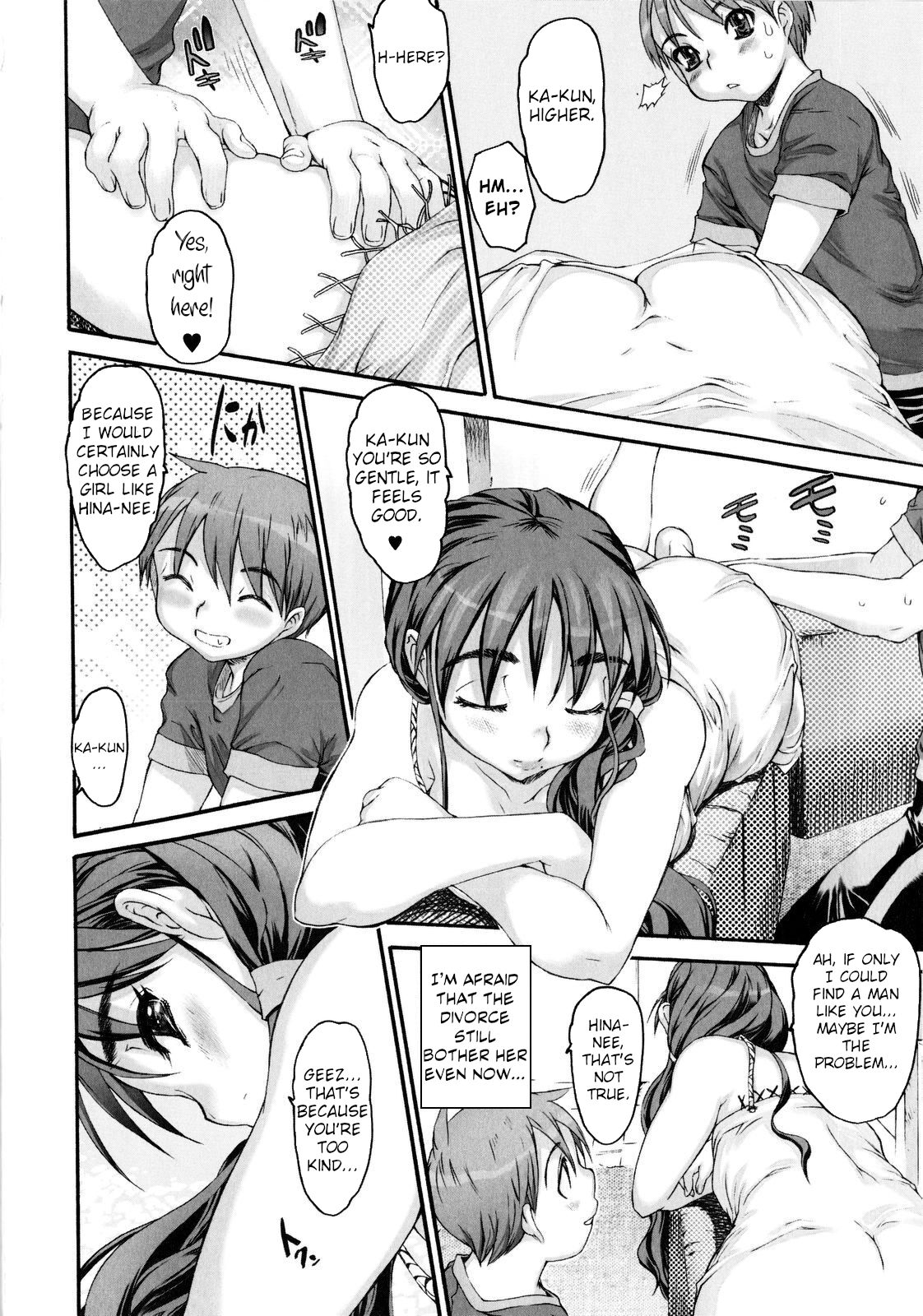 Neesan P | Ch. 1-3 page 6 full