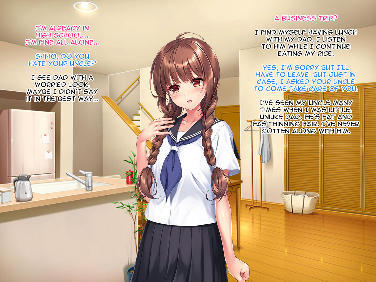 Meikko JK Hasegawa Shiho kairaku chokyo Chiiku Nisshi page 3 full