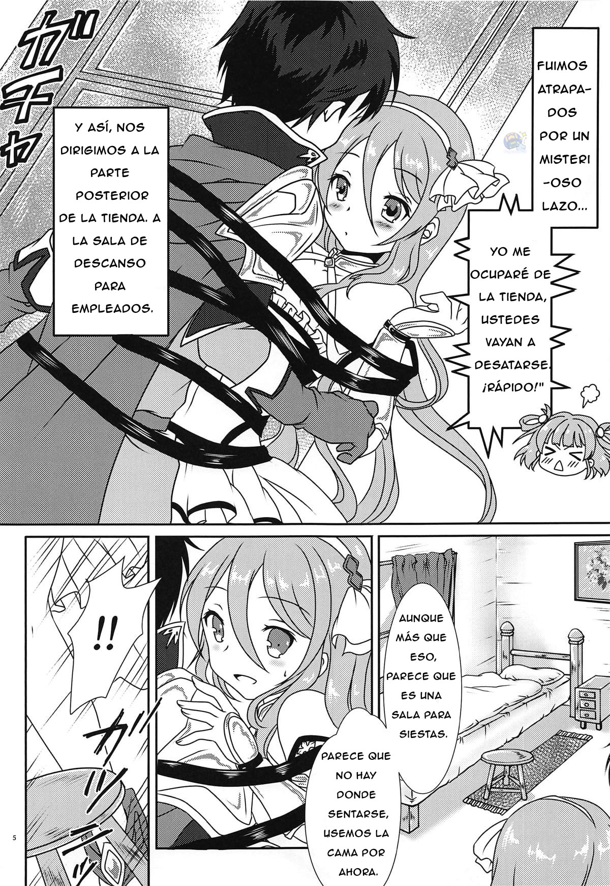 Todoite! Onee-chan no Ai! page 4 full