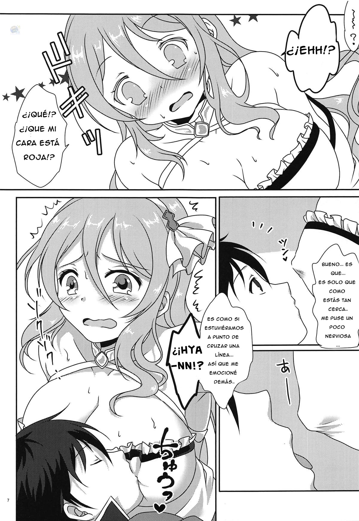 Todoite! Onee-chan no Ai! page 6 full