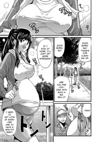 Jogging Ninpu-san cover