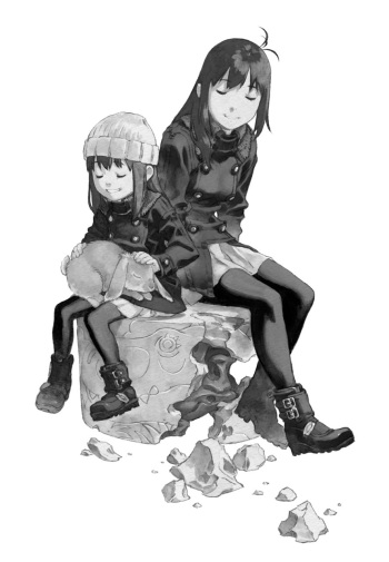 Tanaka Kunihiko cover