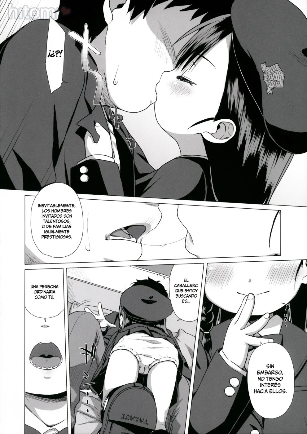 Watakushi Igai no Onna o Shiru Hitsuyou ga Arimashite? ~Ojou-sama Gentei Konkatsu Party~ + Watakushi ni Fukanou wa Arimasen wa! page 8 full