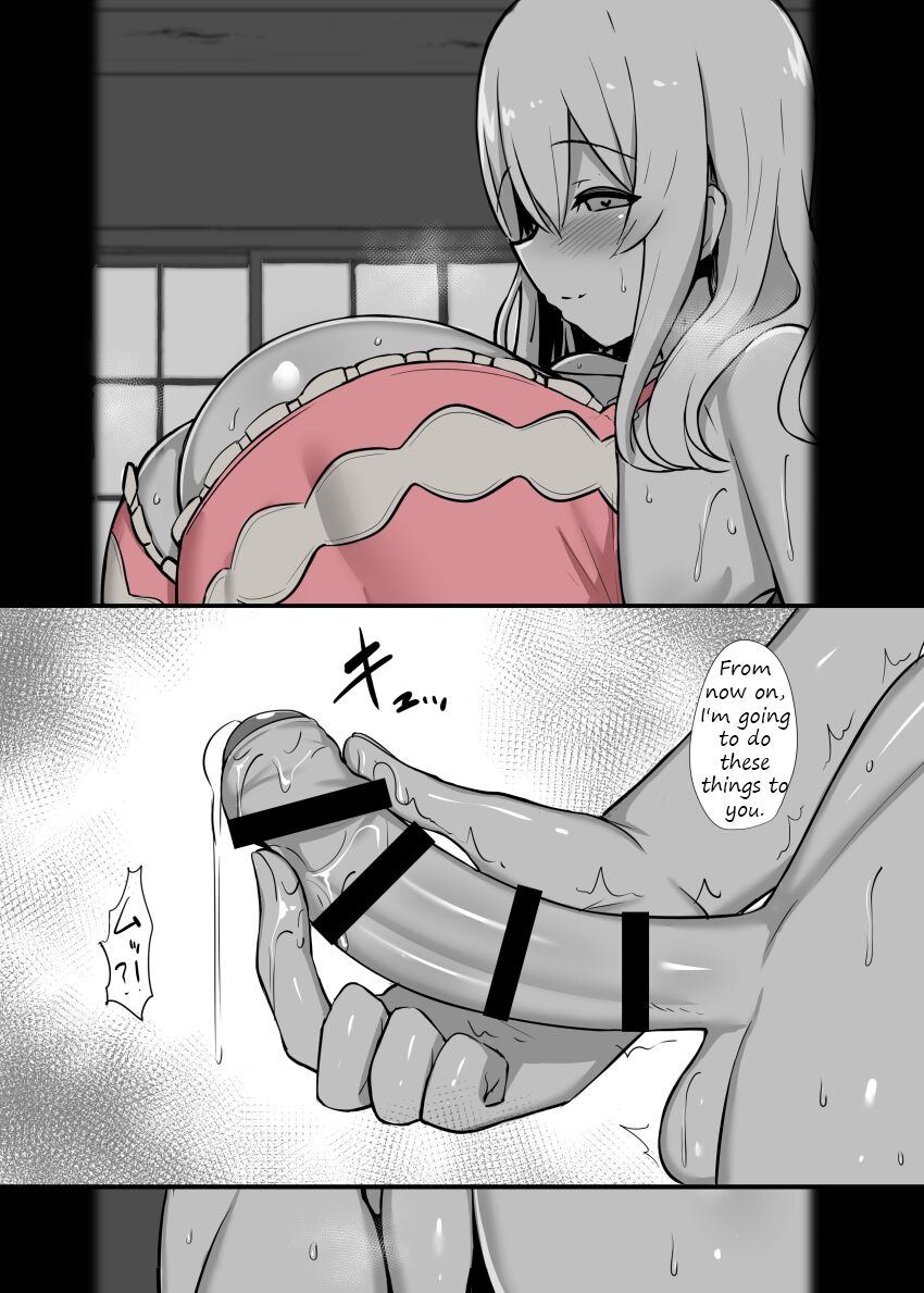 Kanrinin-san no Deka Bra Oppai Sandwich page 8 full